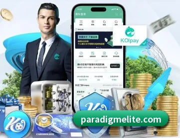 乐竞网站 APP 深度功能